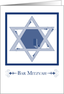 Bar Mitzvah : congratulations card