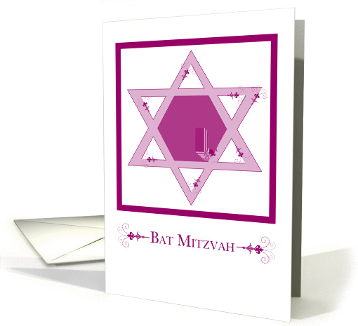 Bat Mitzvah : congratulations card (960927)