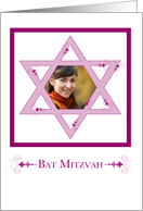 Bat Mitzvah : thank you photo card