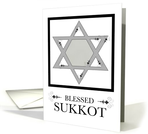Blessed Sukkot (blank inside) card (961031)