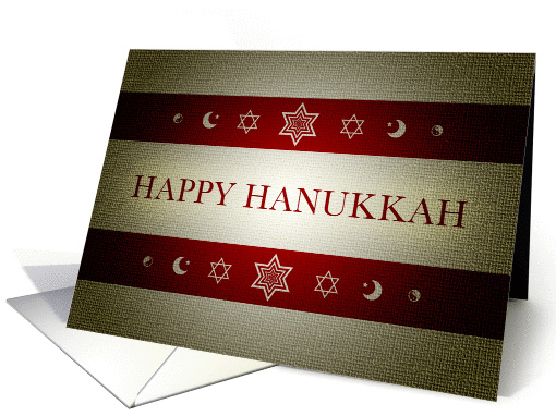 happy hanukkah card (961071)