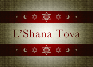 l'shana tova