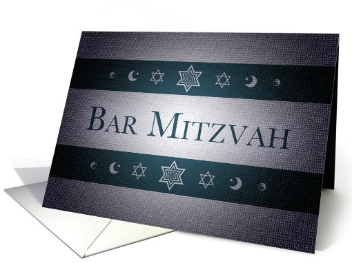 bar mitzvah announcement card (961087)