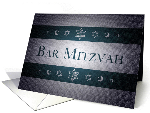 bar mitzvah invitation card (961089)