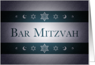 Bar Mitzvah : congratulations card