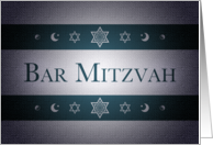 Bar Mitzvah :...