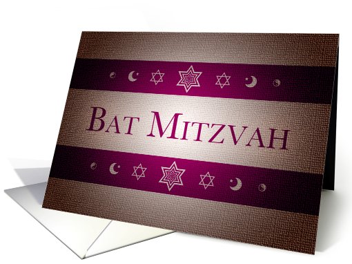 Bat Mitzvah : congratulations card (961093)