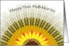 Yom HaBikkurim with Barley Sun and Sunflower Design card