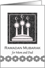 For Parents Ramadan Mubarak with Abstract Mosque Minarets card