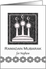 For Nephew Ramadan Mubarak with Abstract Mosque Minarets card