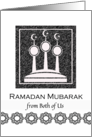 From Both of Us Ramadan Mubarak with Abstract Mosque Minarets card