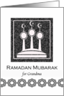 For Grandma Ramadan Mubarak with Abstract Mosque Minarets card
