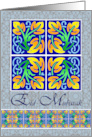 For Anyone Eid al Fitr with Leaf Tiles and Eid Mubarak Blessings card