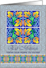 From Our Home to Yours Eid al Fitr with Leaf Tile and Eid Mubarak card