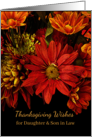 For Daughter and Son in Law Thanksgiving Wishes with Fall Flowers card