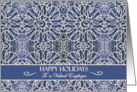 Happy Holidays for Employee from Business with Snowflakes card