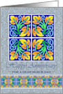 Anniversary for Mum and Dad with Art Nouveau Leaf Tiles card