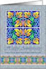 Anniversary for Brother and Brother in Law with Art Nouveau Tiles card