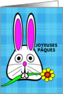 French Easter Joyeuses Paques with Bunny Holding a Flower in Mouth card