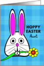 For Aunt Easter with Cute Bunny Holding a Flower in Its Mouth card