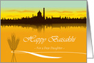 Baisakhi for Daughter, Spring Harvest Festival, Silhouette in India card