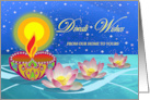 Diwali From Our Home to Yours with Diya and Lotus Flowers card