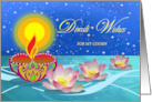 Diwali for Cousin with Diya Oil Lamp and Lotus Flowers card