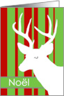 Noel White Deer on Striped Background in Bold Modern Design card