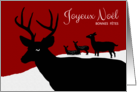 French Christmas Joyeux Noel with Deer Family Silhouette in Snow card