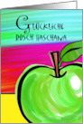 Rosh Hashanah in German with Vibrant Granny Smith Apple Painting card