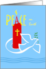 Peace on Earth with Flying Dove and Bible Scripture Luke 2 14 card