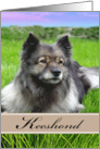 Keeshond Blank Inside Pet Dog Photograph card