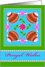 Pongal Wishes, Kolam Inspired Square Design card