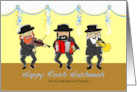 Custom Front Rosh Hashanah for Parents with Klezmer Band card