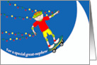 Christmas for a Great Nephew with Skateboarding Boy with Lights card