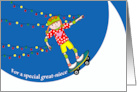 Great Niece Christmas with Skateboarder and String Lights card