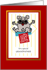 Chinese New Year of the Dog for Grandfather, Excited Dog card