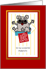 Chinese New Year of the Dog for Parents, Excited Dog card