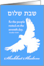 Shabbat Shalom with Exodus 16:30 and White Dove card