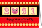 Custom Chinese New Year of the Pig for Granddaughter card