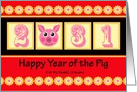 Custom Front, Chinese Year of the Pig for Grandma, Cute Pig card