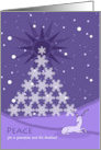 Christmas Peace for Grandson and his Husband in Violet Colors card