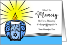 Grandpa Custom Yahrzeit with Jewish Memorial Candle Illustration card