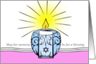 Yahrzeit for Sister with Jewish Memorial Candle Illustration card