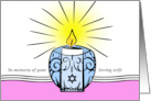 Yahrzeit for Wife with Jewish Memorial Candle Illustration card