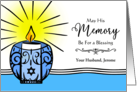 Husband Custom Yahrzeit with Jewish Memorial Candle Illustration card