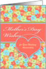 Anniversary on Mother’s Day Custom Front with Coral Pink Floral card