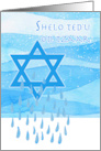 Jewish Sympathy That You Should Know No Further Sorrow card