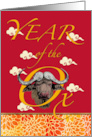 Funny Chinese New Year of the Ox Grab It By the Horns card