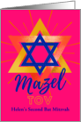 Second Bat Mitzvah for Her with Mazel Tov and Big Star of David card